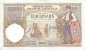 100 dinara-1929