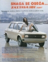Kad je izasla zastava