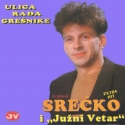 Srecko Susic