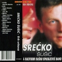 Srecko Susic