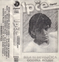 Ipce Ahmedovski - 1986