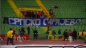 ЈЕСТЕ...