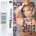 Stoja
