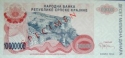 Krajinski dinar
