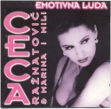 Ceca Raznatovic - 1996