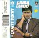 Ljuba Lukic - 1990