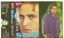 Sejo Kalac
