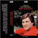 Serif Konjevic - 1981