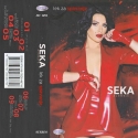 Seka Aleksic