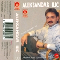 Aleksandar Ilic