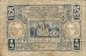 25 para-1921