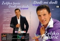 Zeljko Juric