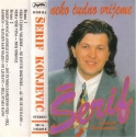 Serif Konjevic - 1991