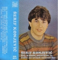 Serif Konjevic - 1985