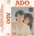 Ado Gegaj - 1987