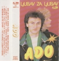 Ado Gegaj - 1989
