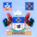 grb Barajeva