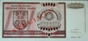 Krajinski dinar