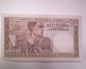 lova stara photo nedja