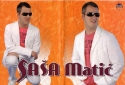 Sasa Matic - 2005