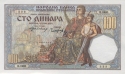 100 dinara 1934 god.novcanica je iz Kraljevine