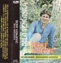 Serif Konjevic - 1982