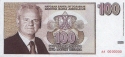 100 dinara
