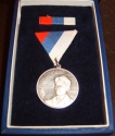 Srebrna medalja za hrabrost "Gavrilo Princip"