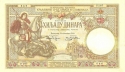 1000 dinara-1920