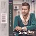 Sejo Boy