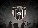 Grobari