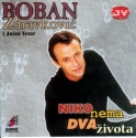 Boban Zdravkovic - 1988