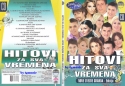 Zvezde Granda - hitovi za sva vremena 3