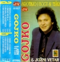 Gojko - 1995