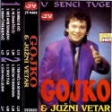 Gojko - 1994
