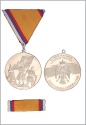 Medalja zasluga za narod