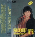 Serif Konjevic - 1989
