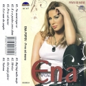 Ena Popov