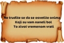 slika photo nedjo