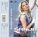 Sanja Djordjevic