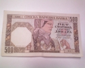 lova stara photo nedja
