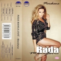 Rada Manojlovic