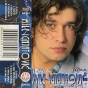 Mile Ignjatovic