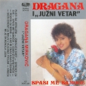 Dragana Mirkovic - 1986