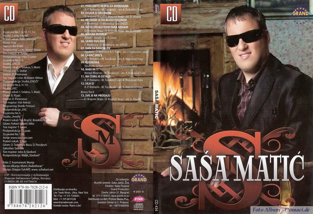 Sasa Matic 2008